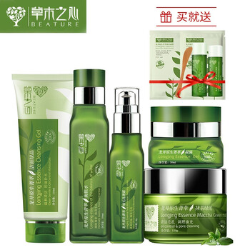 保濕龍化妝品,怎么樣,化妝品,濕龍