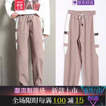 穿高腰牛仔褲，微胖妹子的好幫手