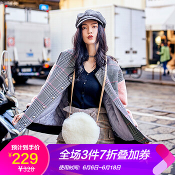 VIMI 圓領(lǐng) 長袖 女 短外套 拼接，紐扣