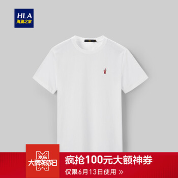 海瀾之家（HLA） 短袖 男士T恤 米白51 