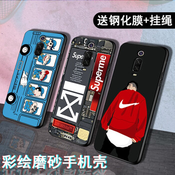 豐哲（FengZhe） iphone X 手機(jī)殼/保護(hù)套