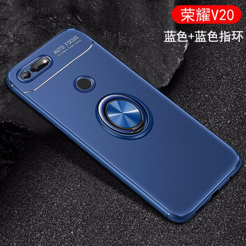寶茹（BAORU） V20 手機殼/保護套