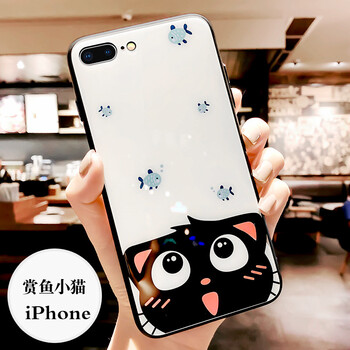 臺碩（TASU） 蘋果系列 手機殼/保護套