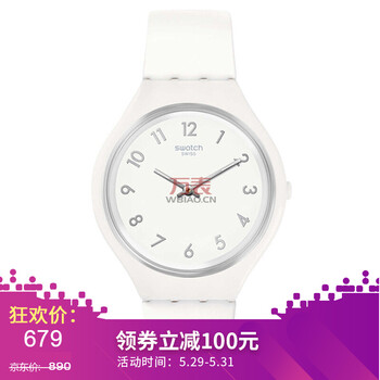 怎么樣,斯沃琪網(wǎng),斯沃琪網(wǎng)