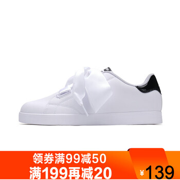 特步（XTEP）板鞋白黑色. 