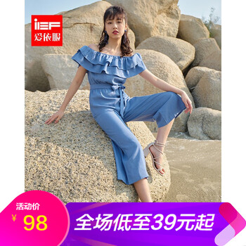 IEF 高腰  女 八分褲 休閑褲