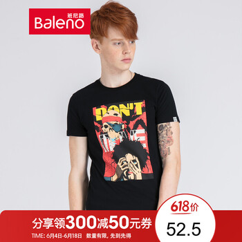 班尼路（Baleno） 短袖 男士T恤 00A純黑-趣味海報 
