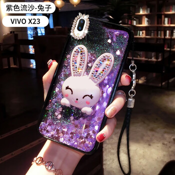 手機彩鉆殼