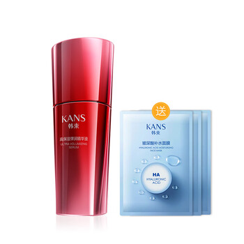 韓束（KanS） 30ml
