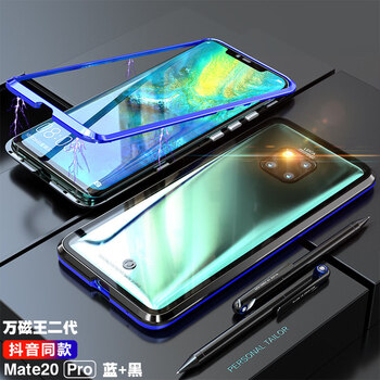 克雷盾（KELEIDUN） 華為mate20 pro 手機(jī)殼/保護(hù)套