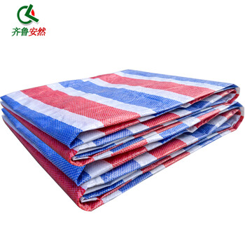 齐鲁安然【企业专享】可定制 加厚货车油布 苫布遮雨防雨布 彩条布 防水防晒蓬布 双层覆膜 8*15米