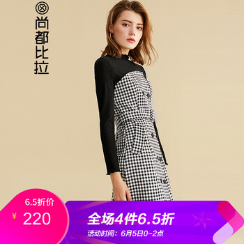 百搭小白裙，打造時髦女神