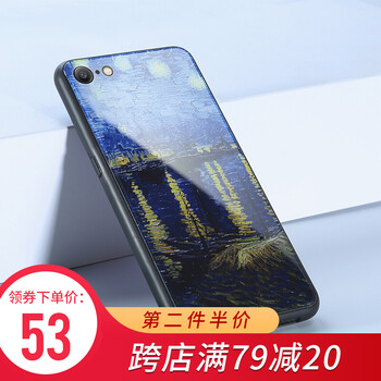 時(shí)尚兒童保護套，讓你告別平庸