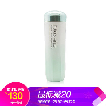 泊美活膚