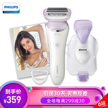 飛利浦（PHILIPS） BRL170 剃須刀 其他附件，往復(fù)式