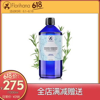 緊致收斂水