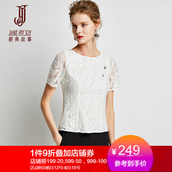 經(jīng)典故事（JANE STORY） 蕾絲 短袖 T恤 女 圓領(lǐng)
