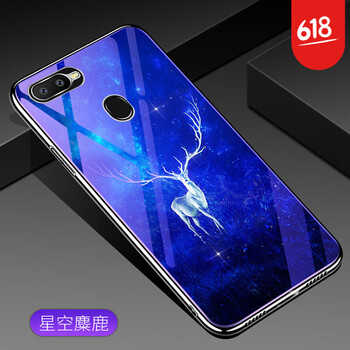 怎么樣,手機,手機