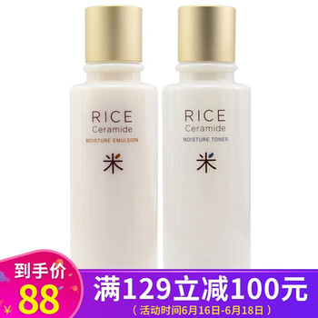 菲詩(shī)小鋪（The Face Shop）套裝/禮盒控油平衡，保濕，補水