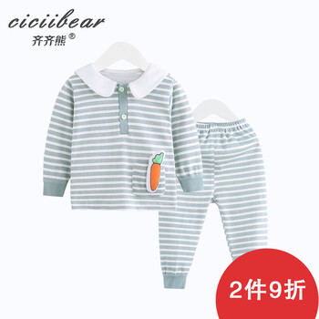 兒童卡通褲子