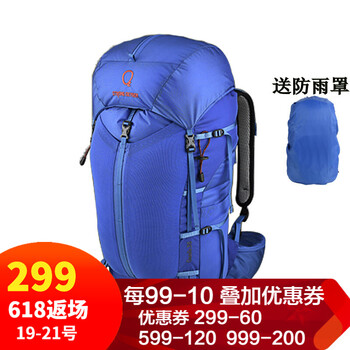 STRONG OXYGEN雙肩包