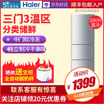 stpa,stpa,怎么樣