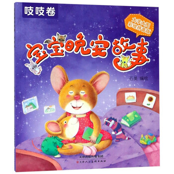 大字大圖
