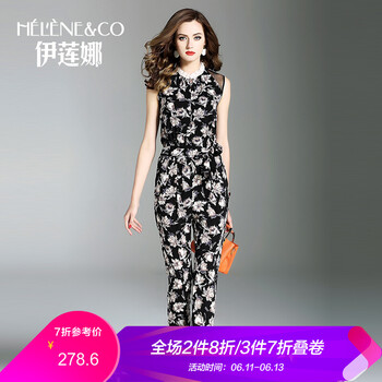 伊蓮娜（Helene & co） 高腰 直筒褲 女 九分褲 休閑褲