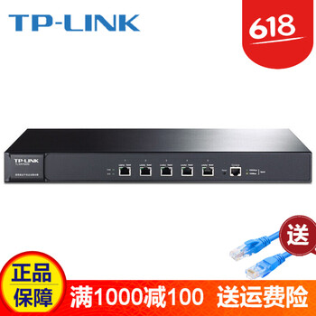 TP-LINK TL-ER7520G 路由器