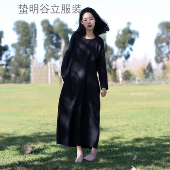 俏皮條紋裙，打造性感小仙女