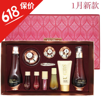 呼吸時(shí)光防曬霜