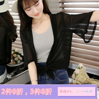 時(shí)尚百搭長(cháng)袖外套，打造個(gè)性型男