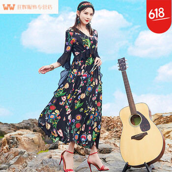 氣質(zhì)荷葉裙，打造優(yōu)雅美腿女神
