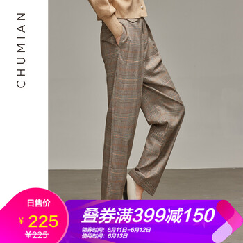 初棉 高腰  女 長褲 休閑褲