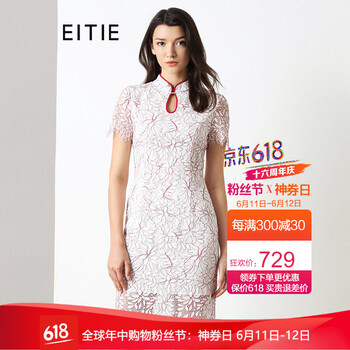 愛(ài)特愛(ài)（EITIE） 大花 蕾絲 連衣裙