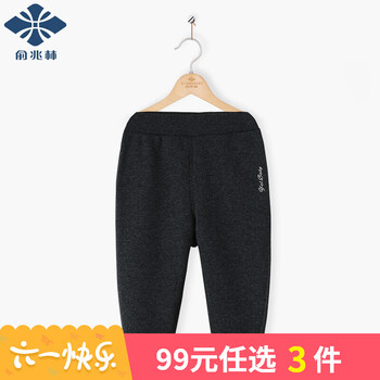 男童衛(wèi)褲加厚加絨