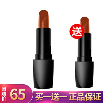 璀璨唇彩