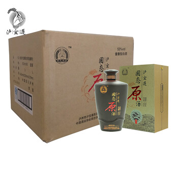 瀘宜遵53500ml、1000ml 醬香型，醬香
