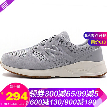 nb530男鞋