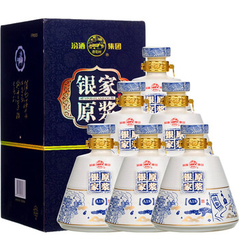 汾酒集團18