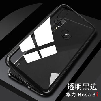 廣酷 華為nova3i 手機(jī)殼/保護(hù)套