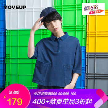幻走（MOVEUP）  短袖 T恤 女 POLO領(lǐng)