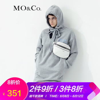 MO&Co. 字母 帶帽 連衣裙