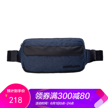 northland,怎么樣,northland,裝備,諾詩蘭,戶外,戶外,諾詩蘭,裝備