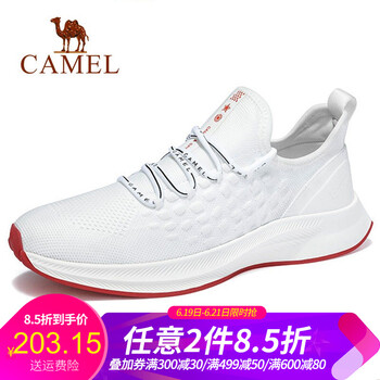 駱駝（CAMEL）男士A912168660  白色 40
