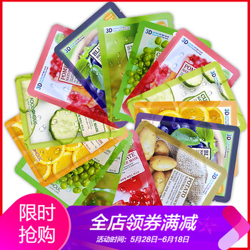 排名,深層,排行榜,清潔,清潔,深層,推薦