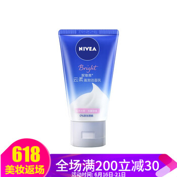 妮維雅（NIVEA） 50g