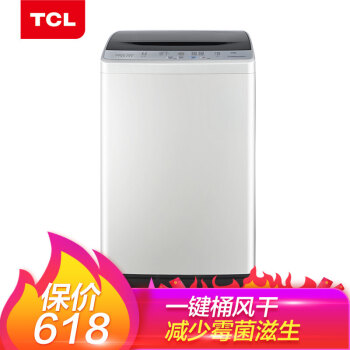TCL 波轮式 全自动 洗衣机 XQB60-21CSP