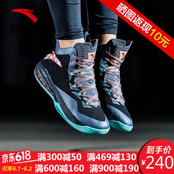 三代,怎么樣,三代,籃球,籃球