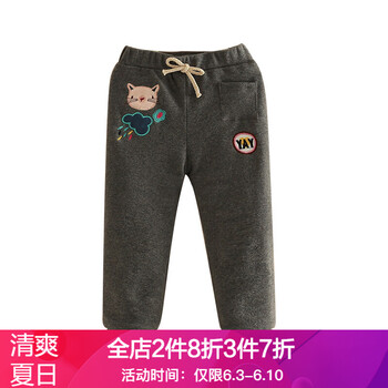 休閑卡通褲子